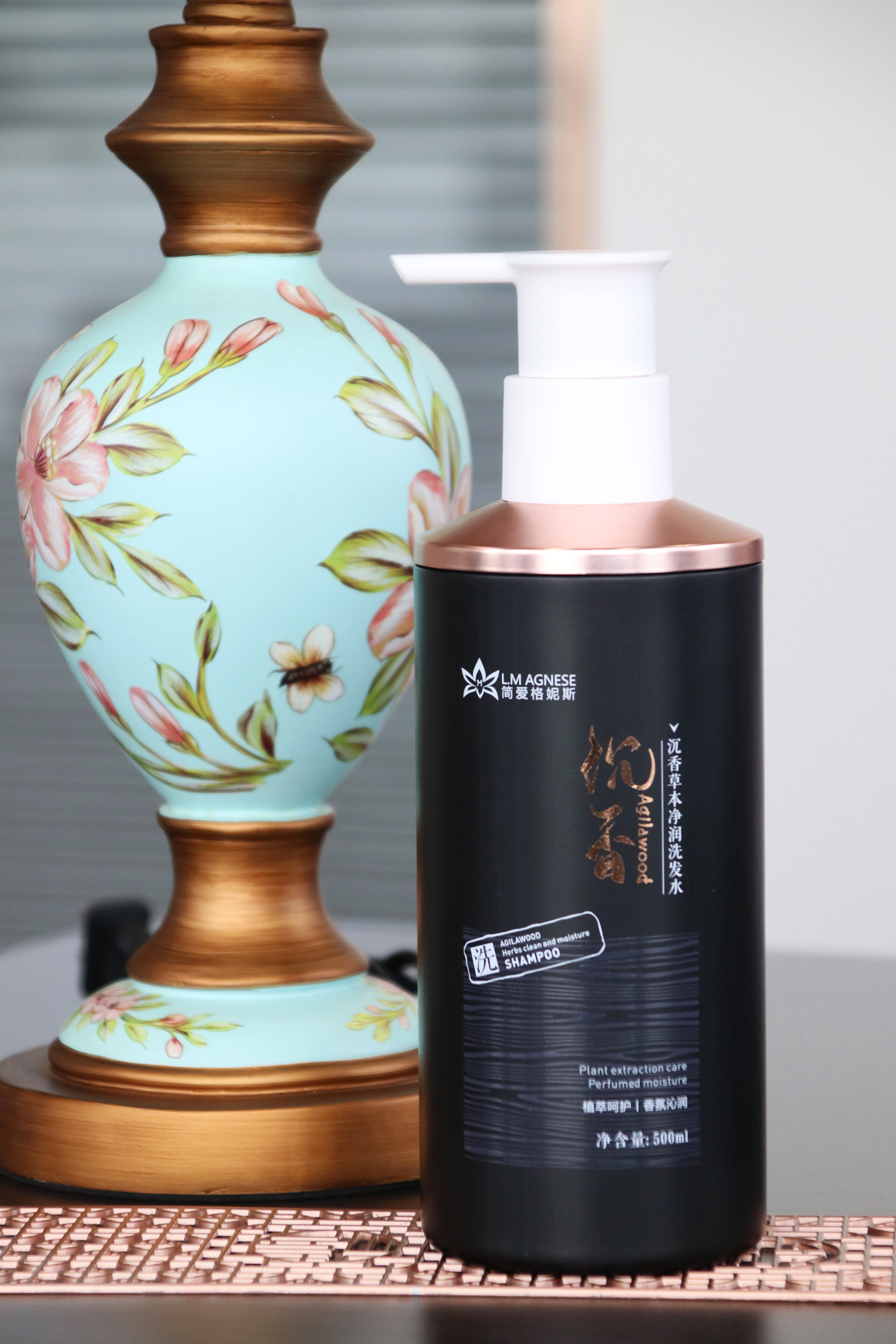 沉香洗发水 Agarwood Shampoo 500mL