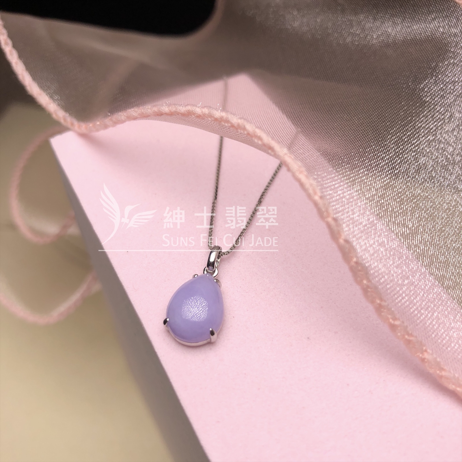 B08605  紫羅蘭水滴