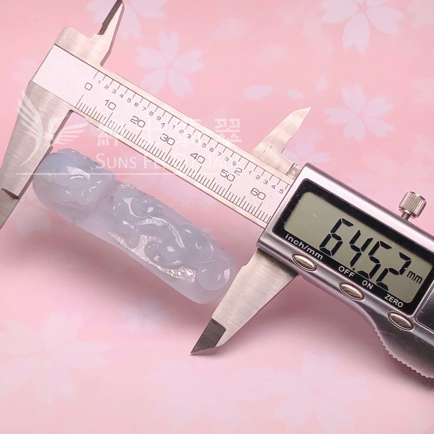 瓷底飄花龍勾 - 1