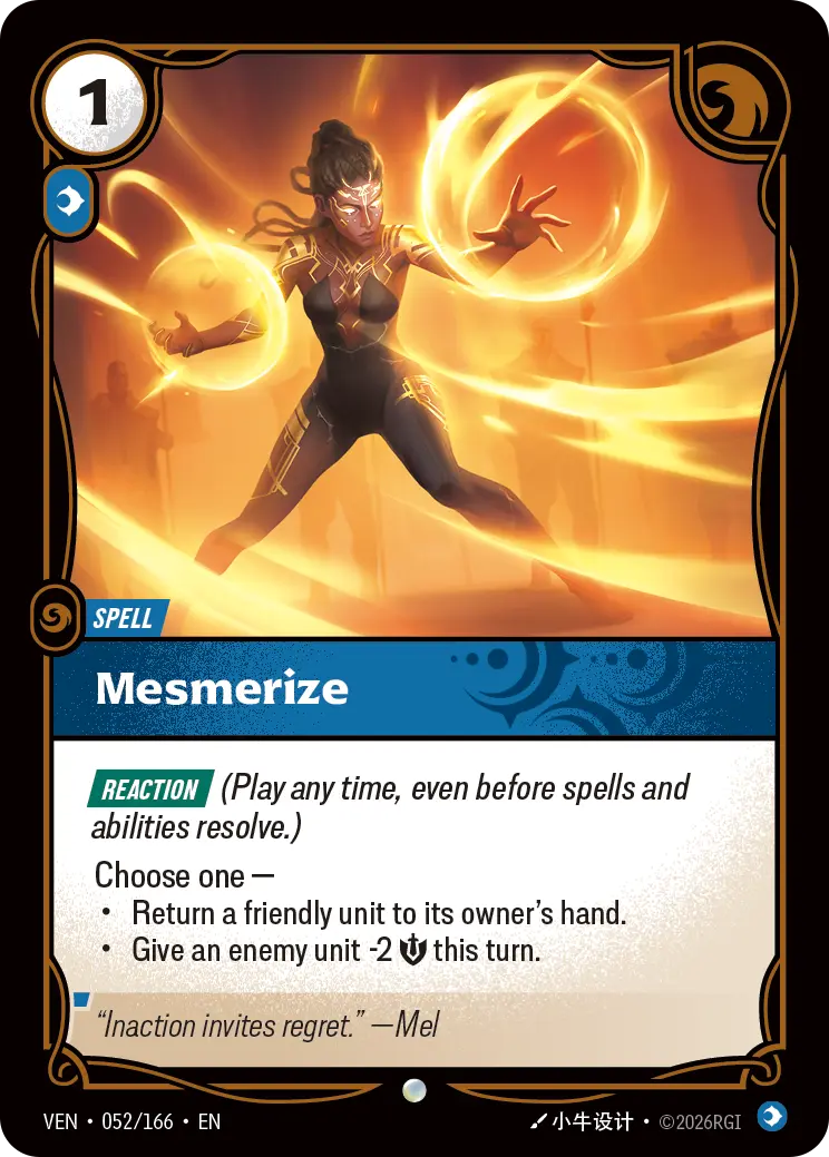 Vendetta - Commen- Mind Rune (Set 4)