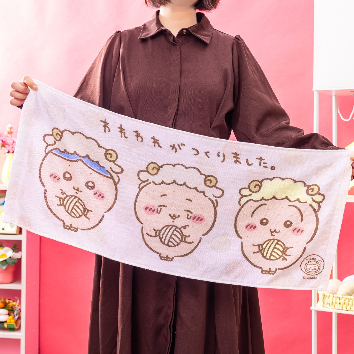 [預購] Chiikawa Happy Bag 2027 羊年福袋[預計2027年1上旬起依序出貨]