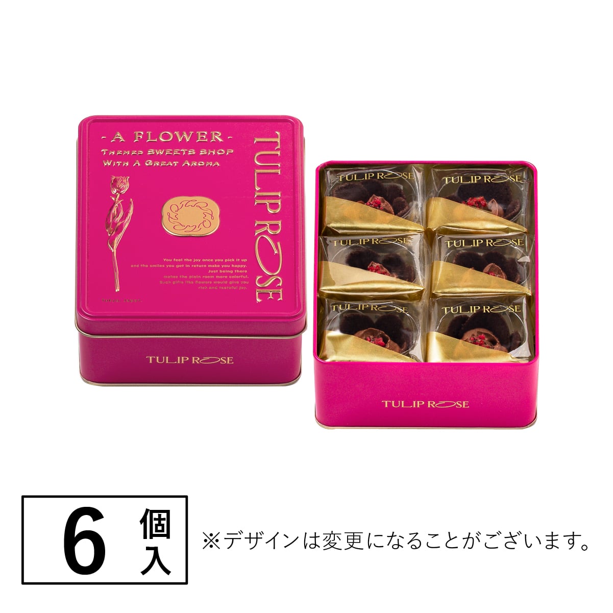 Tulip Rose 朱古力