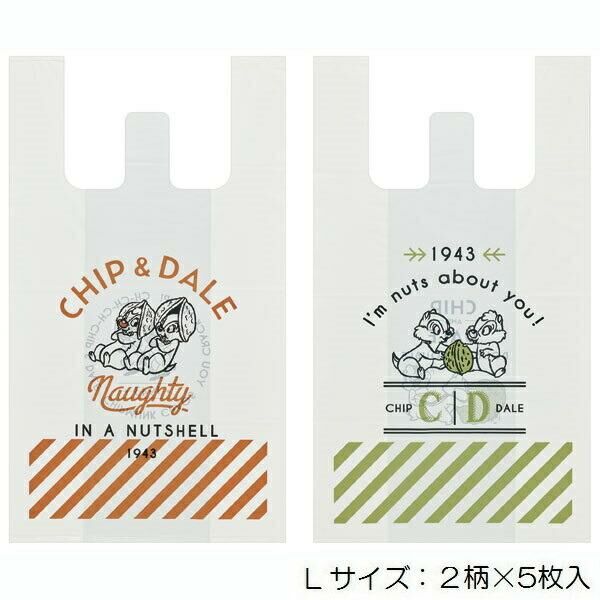 [現貨] [日本直送] CHIP & DALE｜ 大鼻 ｜ 鋼牙 ｜ 塑膠手提袋 2款各5枚入 ｜ L SIZE 約H53xW30xD16cm {TF2412028}