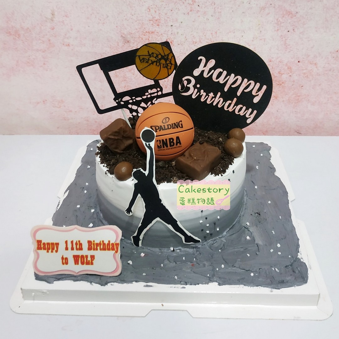 S81. 籃球蛋糕