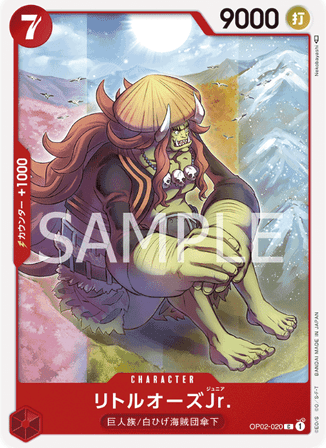 One Piece TCG Card Game - Op02-020 (C) LittleOars Jr.