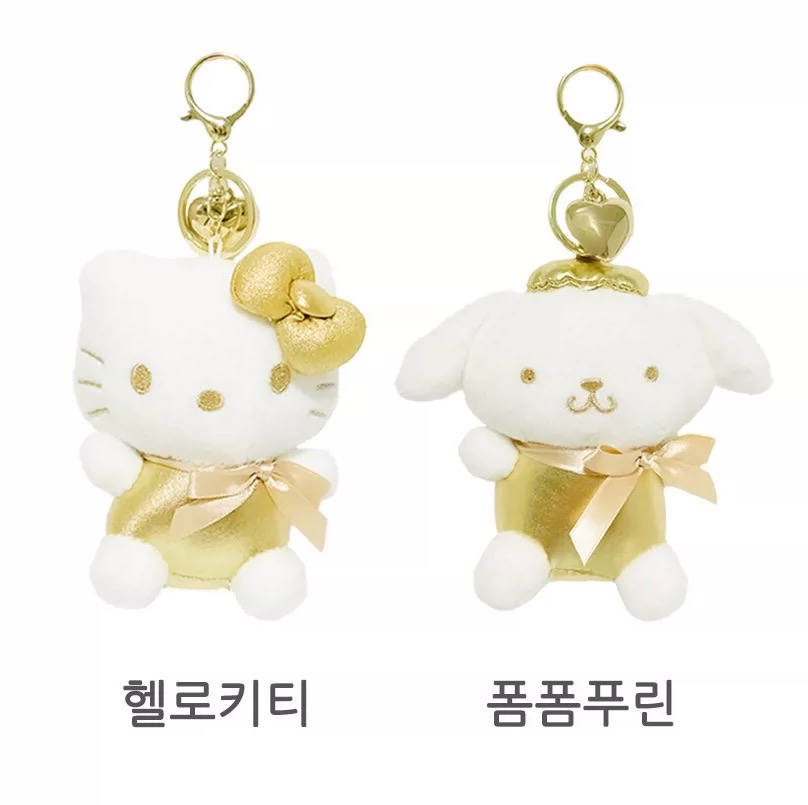 🇰🇷韓國Sanrio鎖匙扣