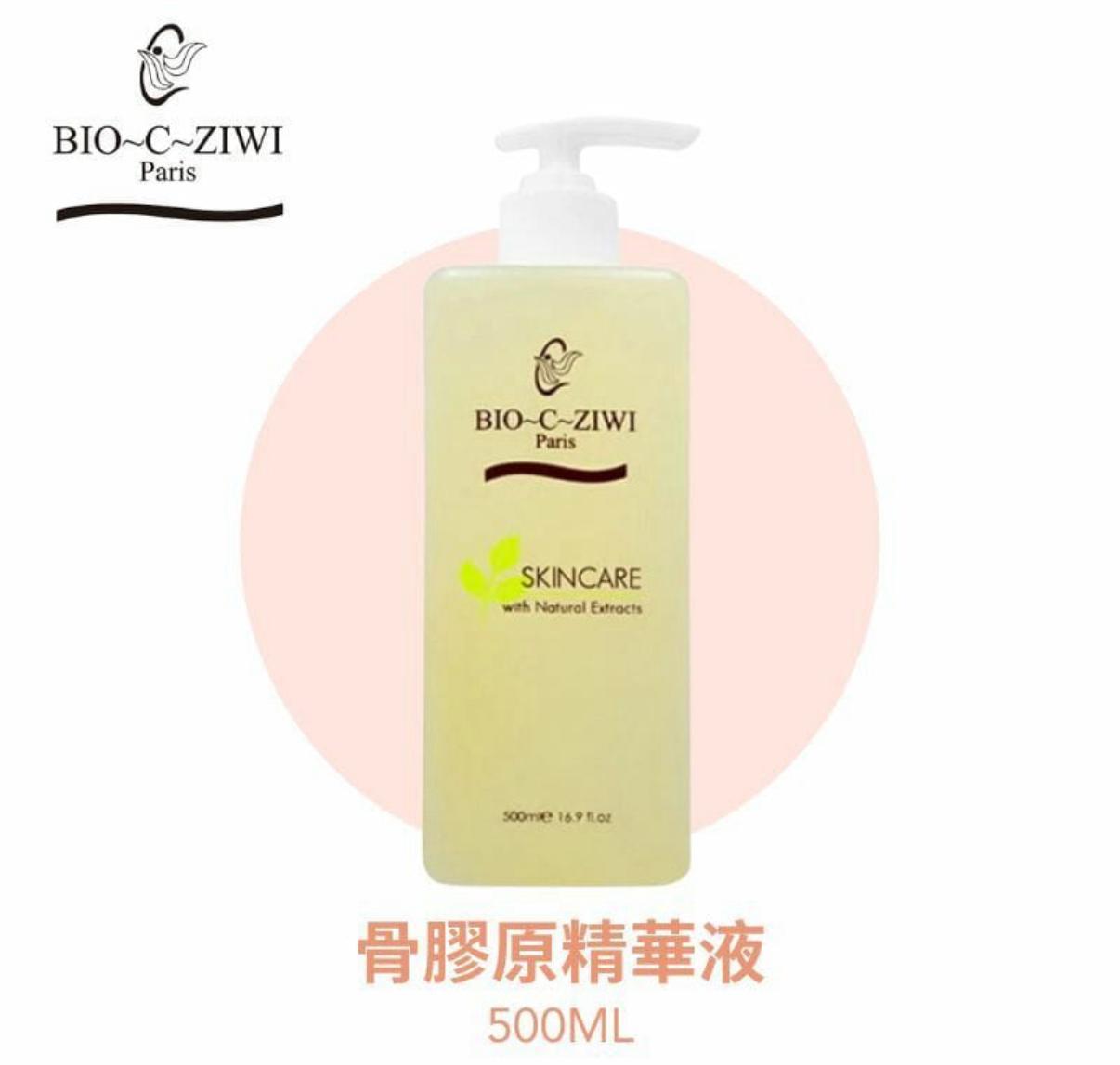 BIO-C-ZIWI 骨膠原精華液 500ml
