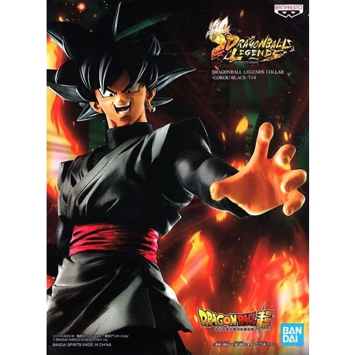 Banpresto, Legend Collab Figure: Dragon Ball, Black Goku 激戰傳說 龍珠 黑悟空