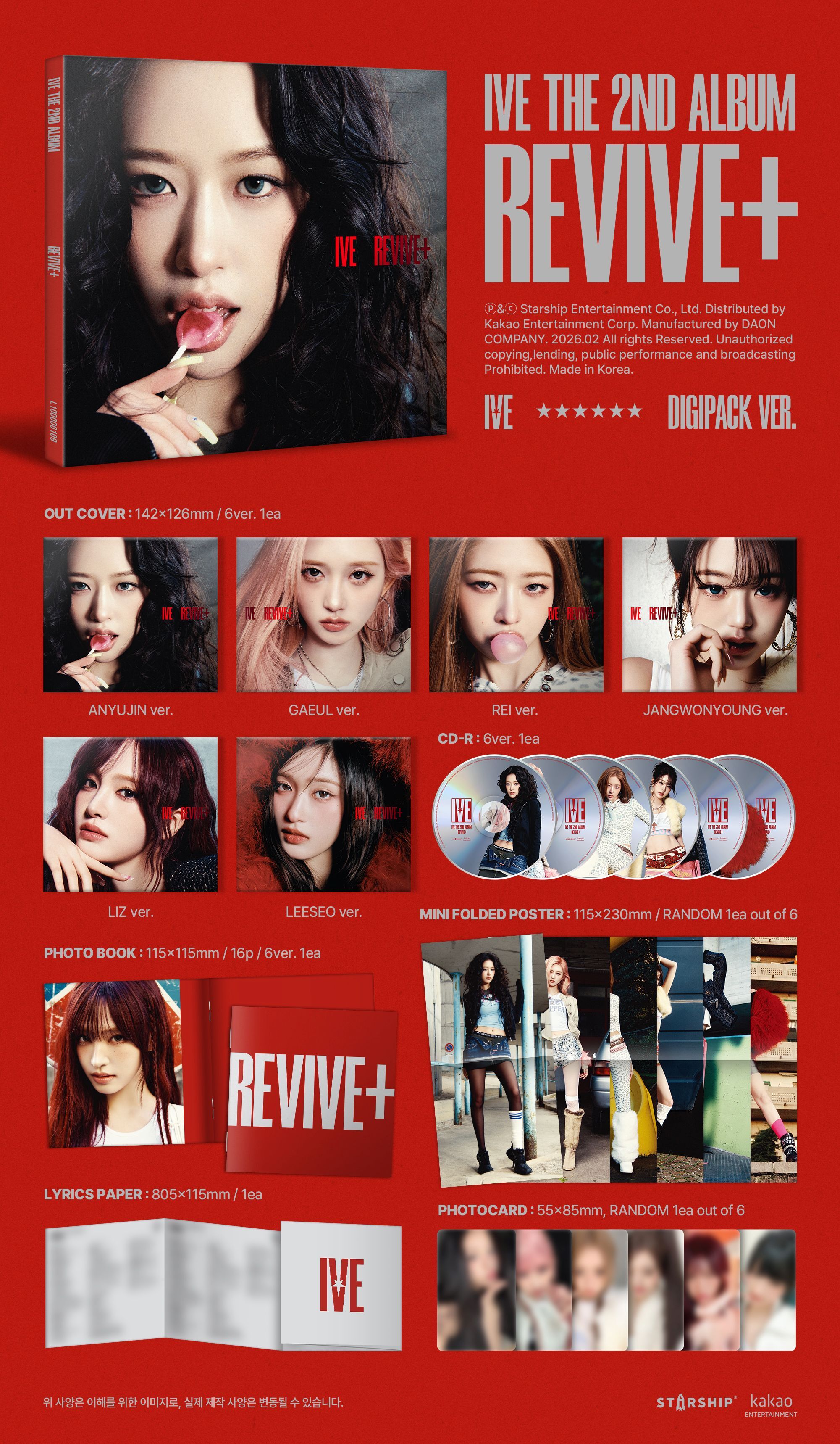 IVE - 2ND FULL ALBUM [REVIVE+] - DIGIPACK VER.
