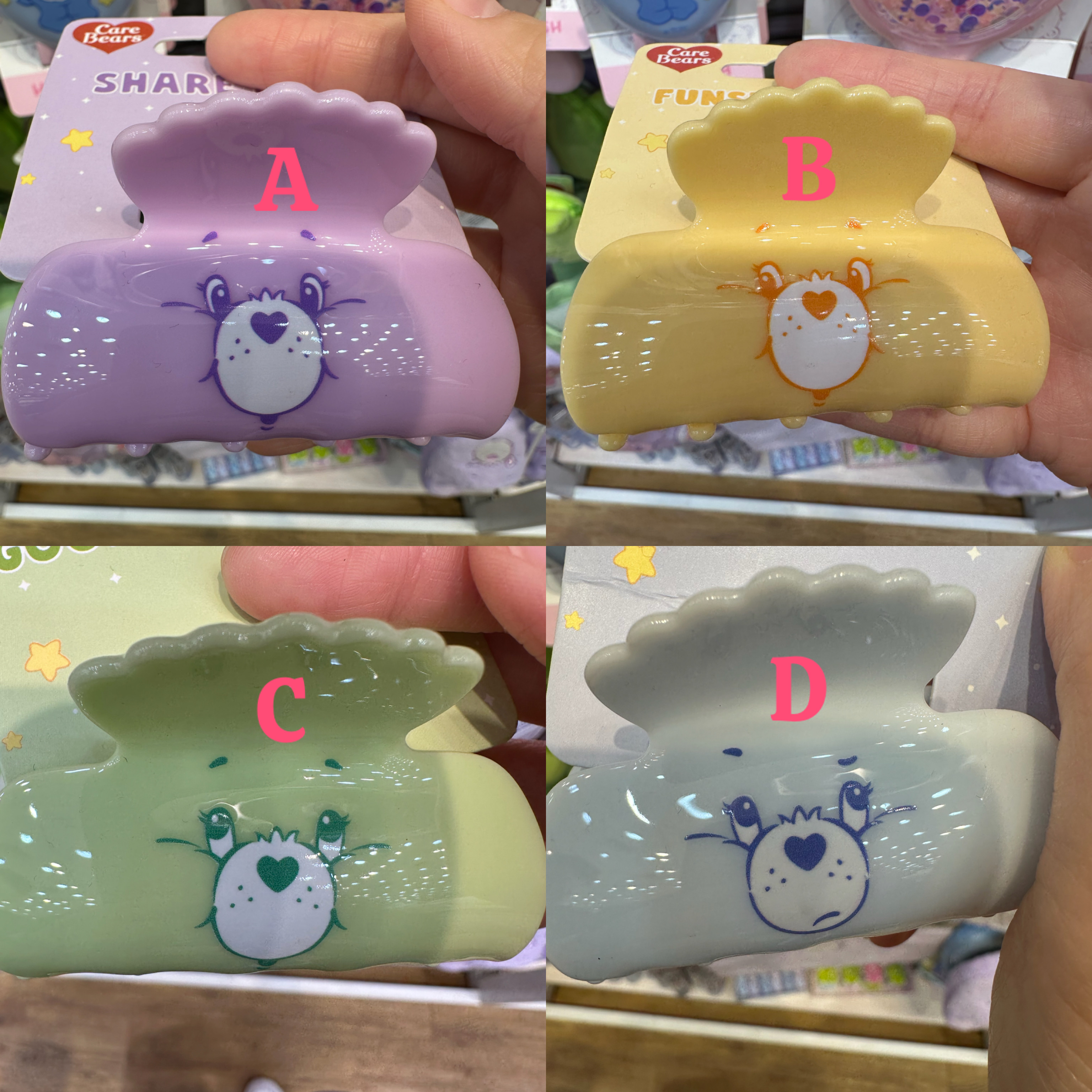 Carebear 抓夾