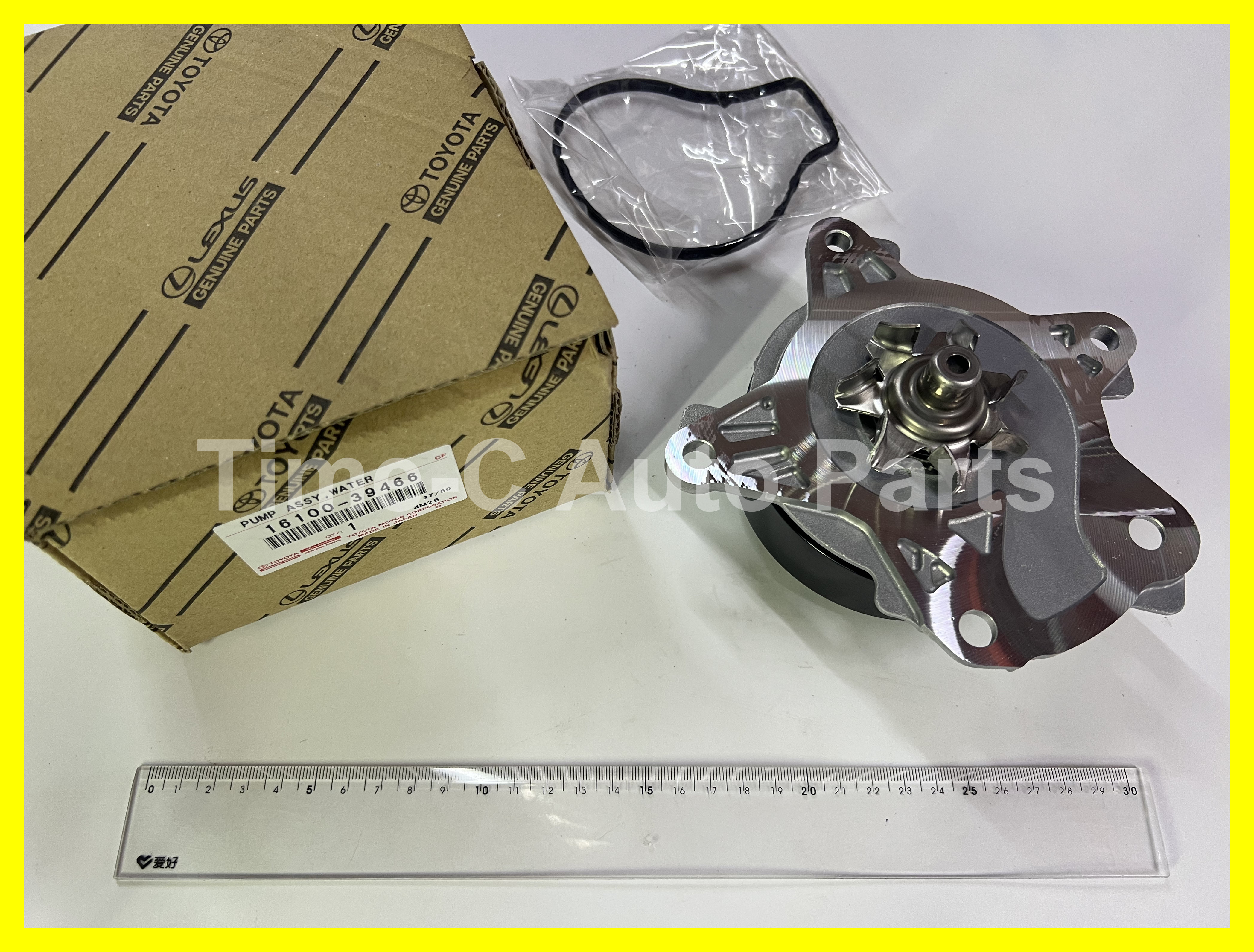 水泵 16100-39466 - Toyota Noah Voxy 70系