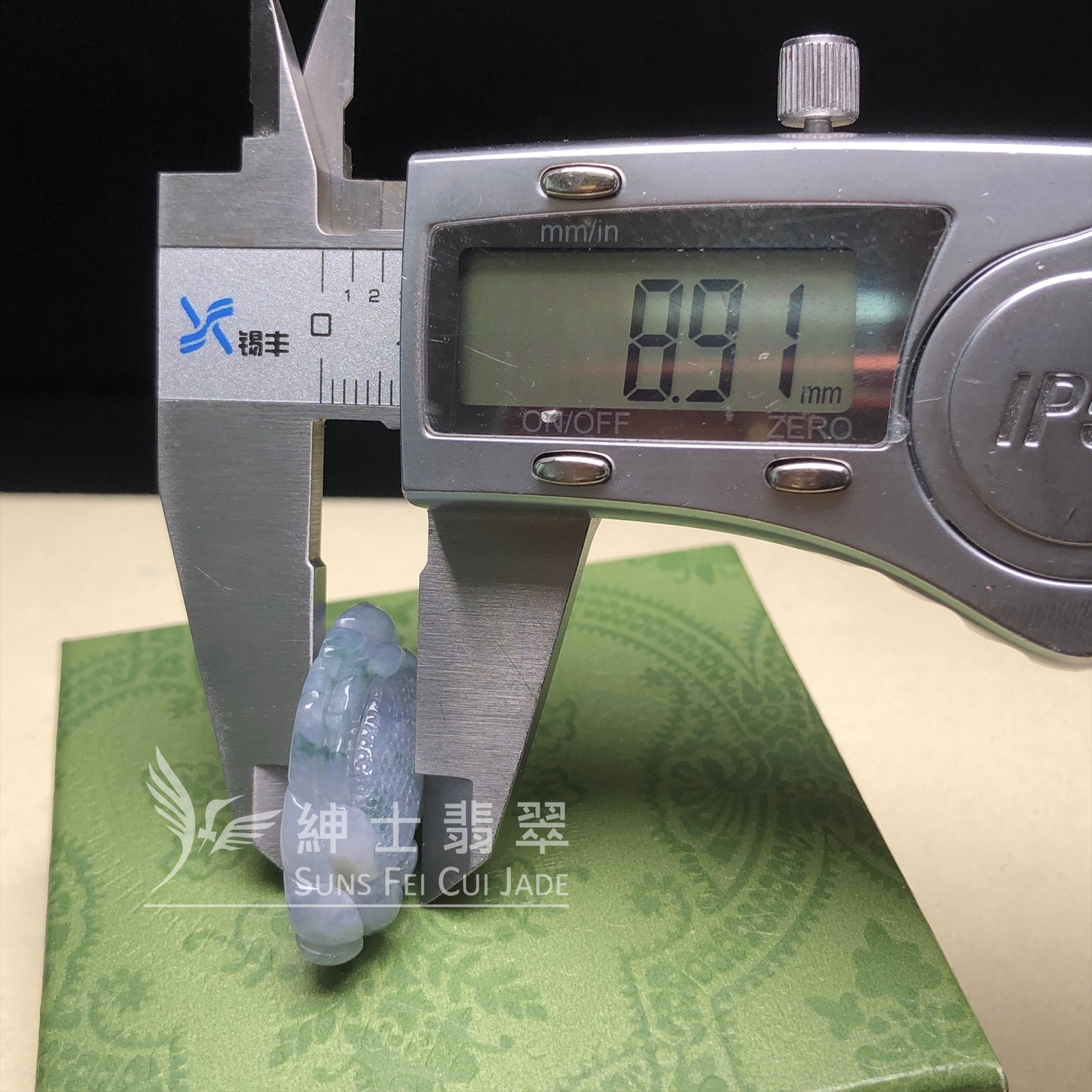 茄紫飄花蓮花  B08499