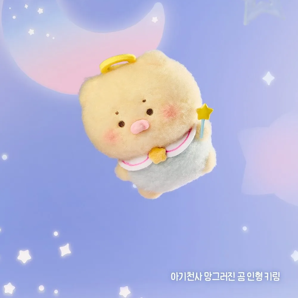 [망그러진곰 Manggom x OLIVE YOUNG] 公仔匙扣 (5款)