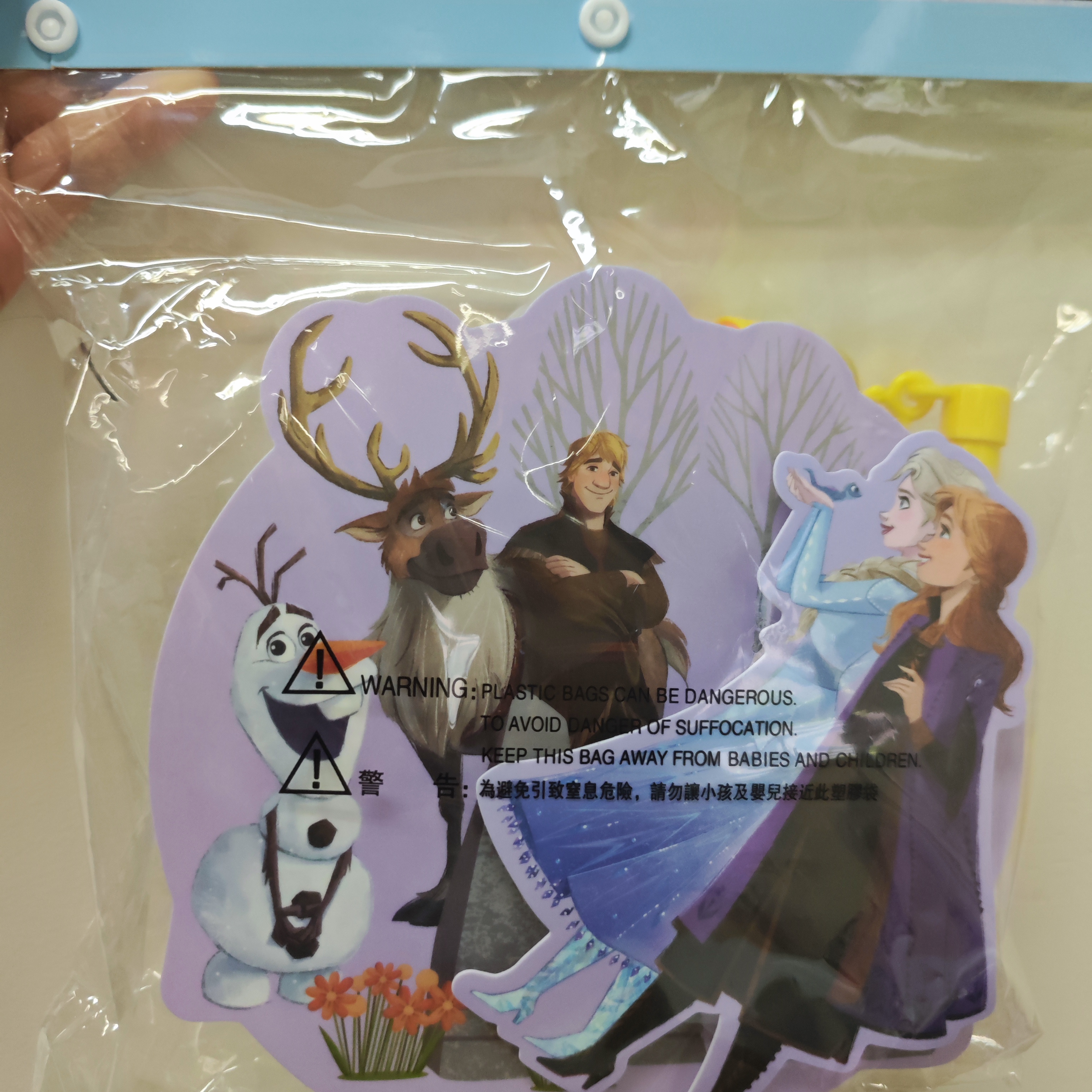 正版迪士尼冰雪奇緣Frozen Elsa投影燈籠