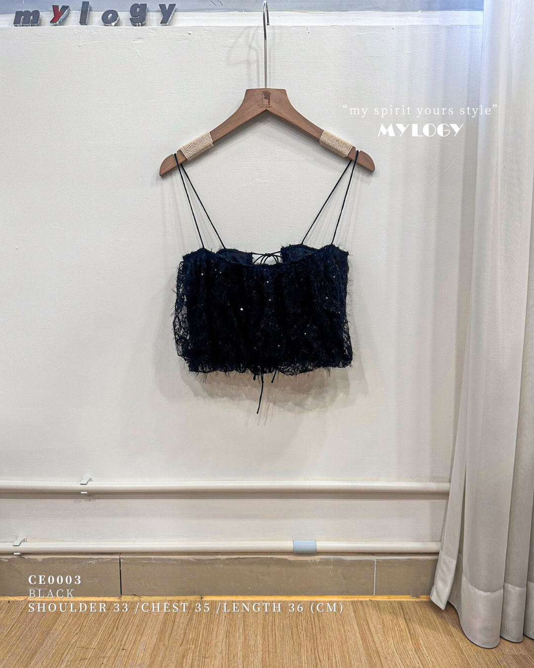 暗地裡高調～蕾絲蘇蘇亮片雲朵綁帶馬甲 CE0001