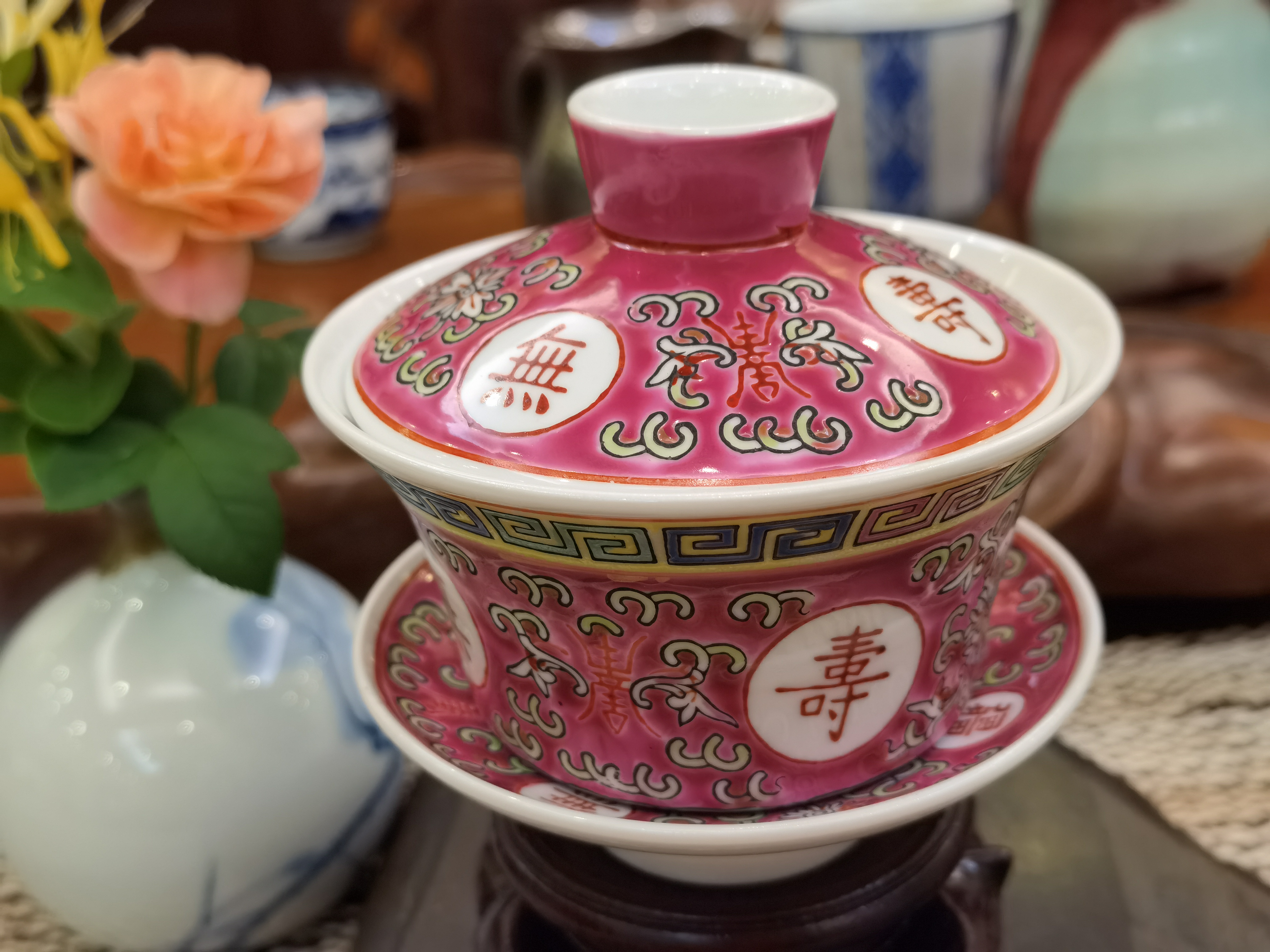 33-中國茶杯附蓋和茶碟~老瓷<有需要請聯絡我們 852-6329 6186>