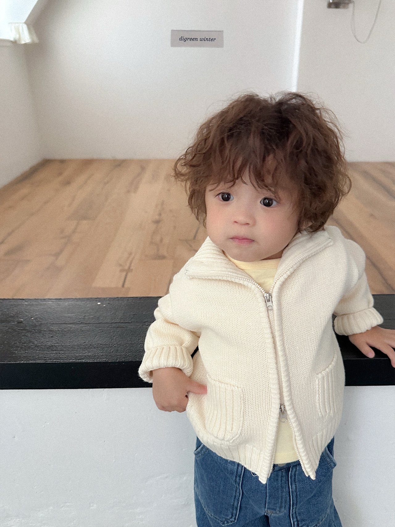Digreen | Roel Knit Zip-Up 