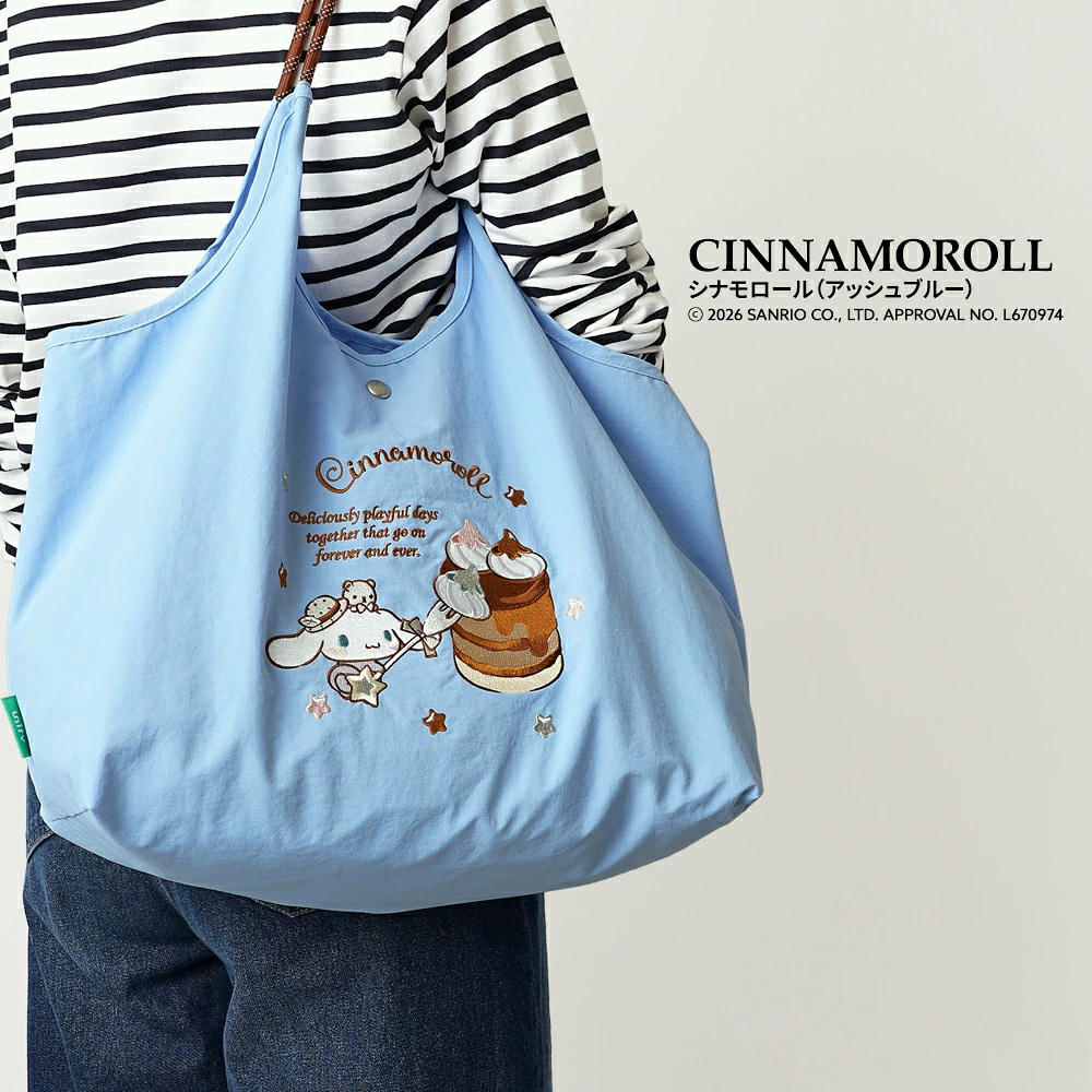 【日本直送】Sanrio × unify 輕量撥水加工刺繡手袋 15L