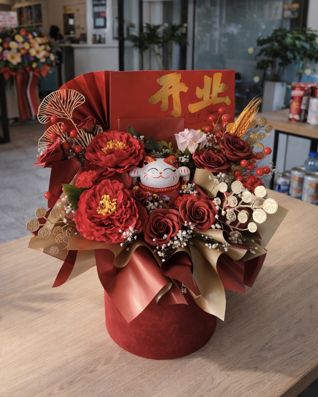 Opening Fortune Cat（Medium）