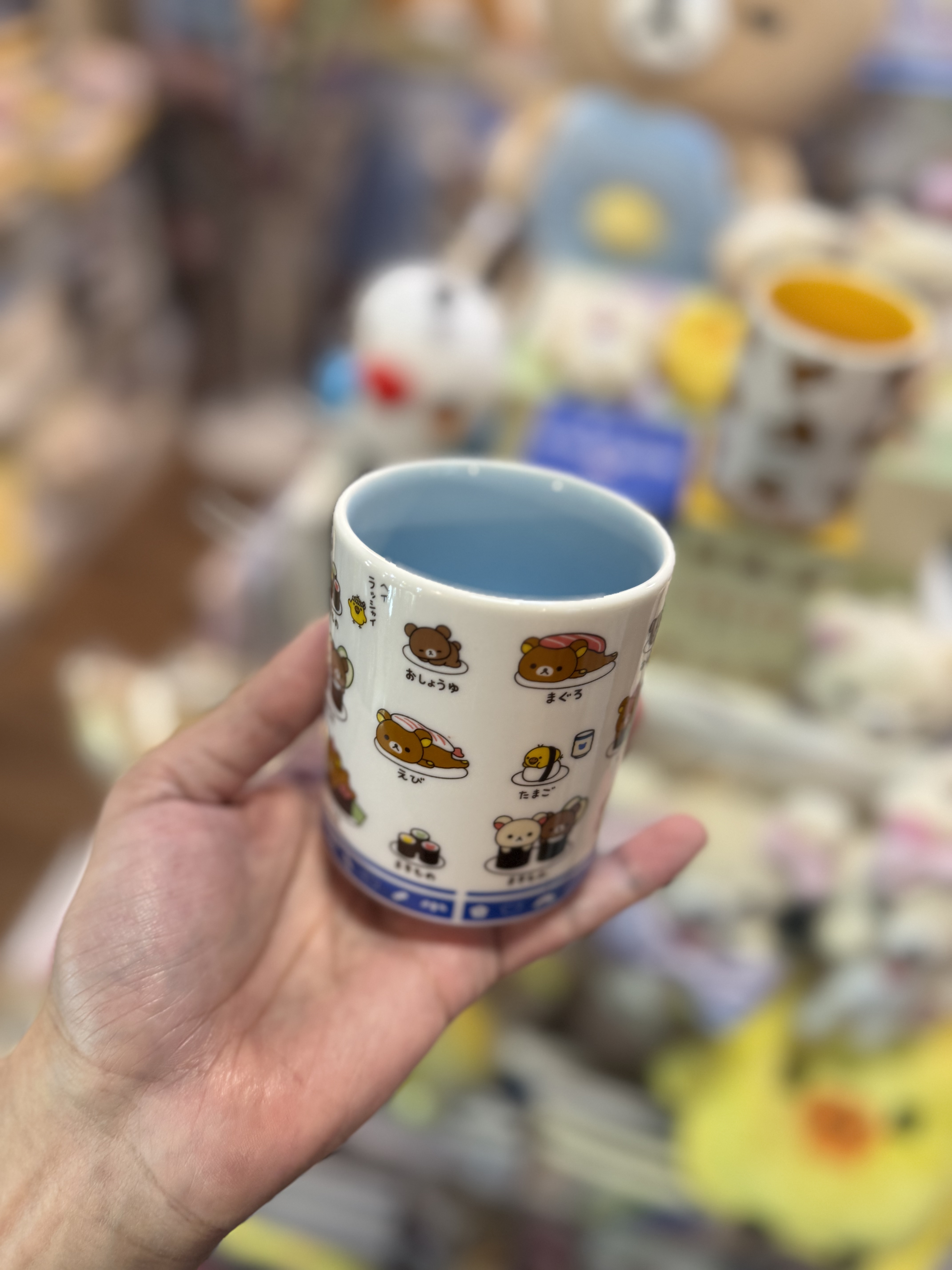 《現貨》全新RILAKKUMA茶杯