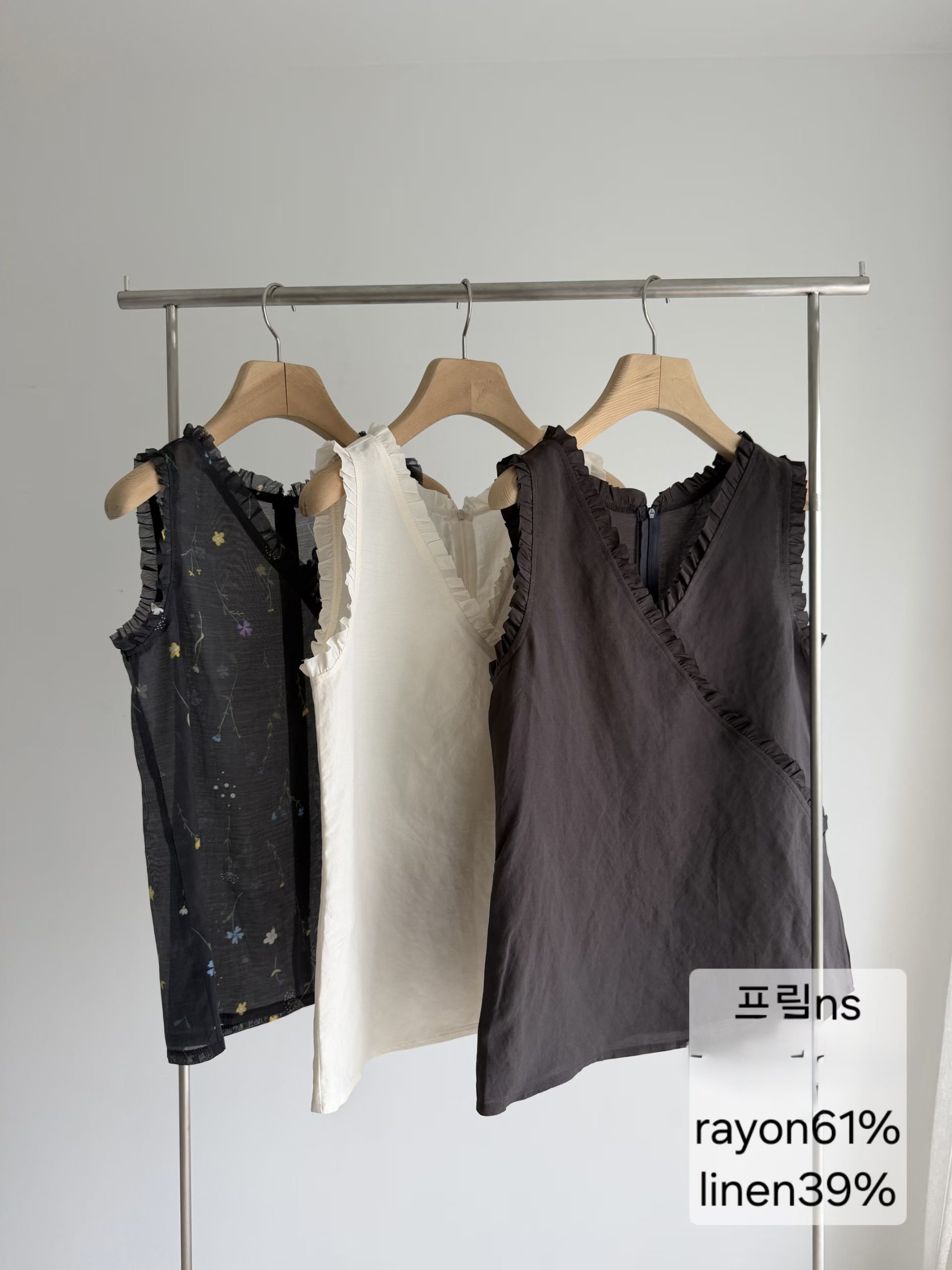 Linen vest