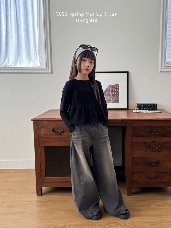 🇰🇷Matilda&Lee pants