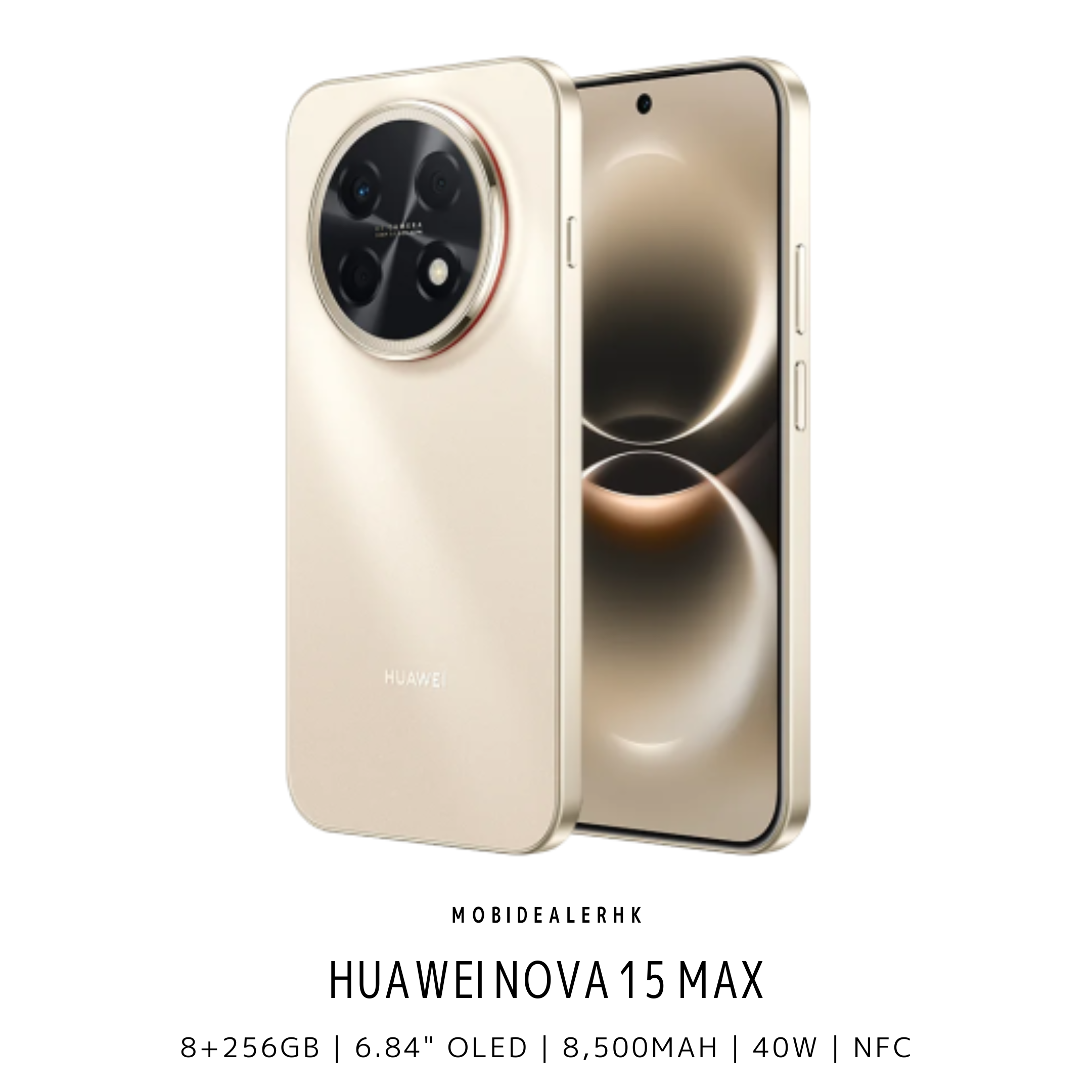 Huawei Nova 15 Max | 華為 Nova 15 Max | 4G | 智能手機 | 8+256Gb | 6.84" | OLED | 120Hz | 8,500mAh