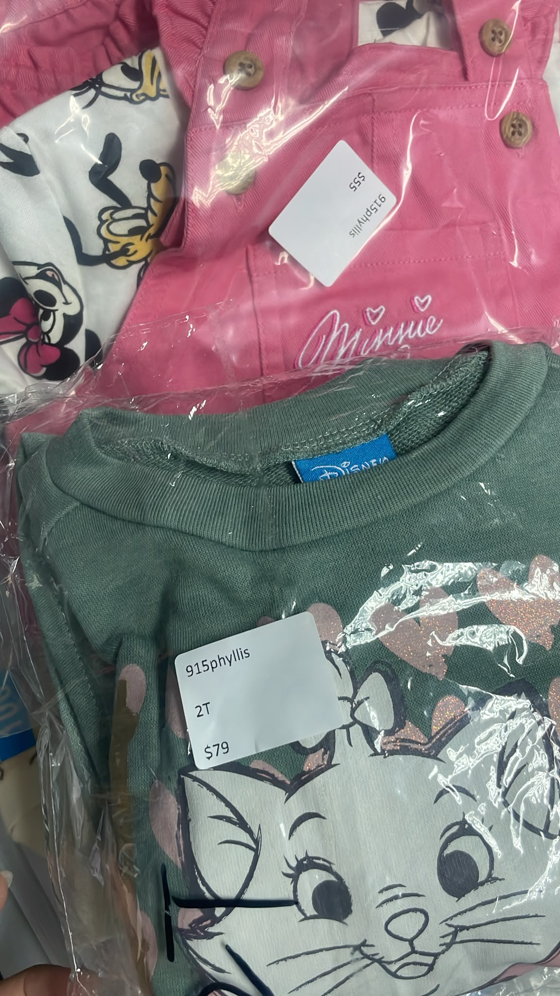 915phyllis 14/7order