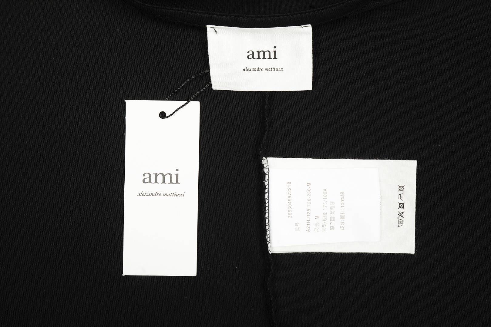 Ami Paris Ami de Coeur T-shirt