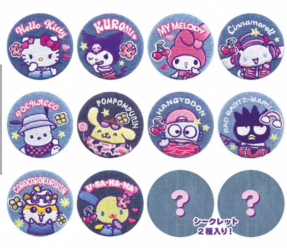 日本直送Sanrio刺繡襟章盲盒 隨機抽出