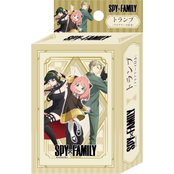 SpyxFamily啤牌