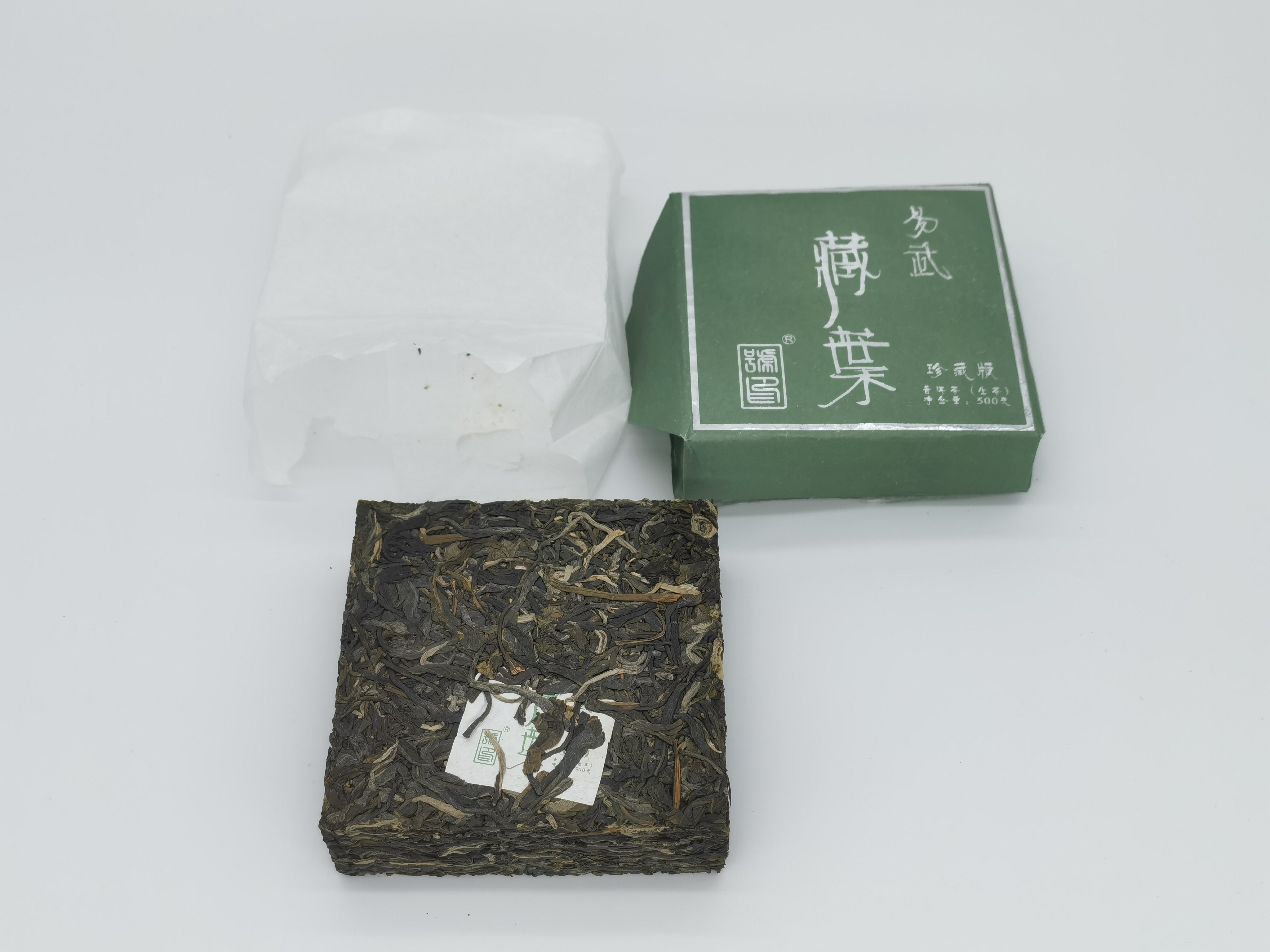 2022年 藏葉 (易武古樹500年以上)-300克<有需要請聯絡我們 852-6329 6186>