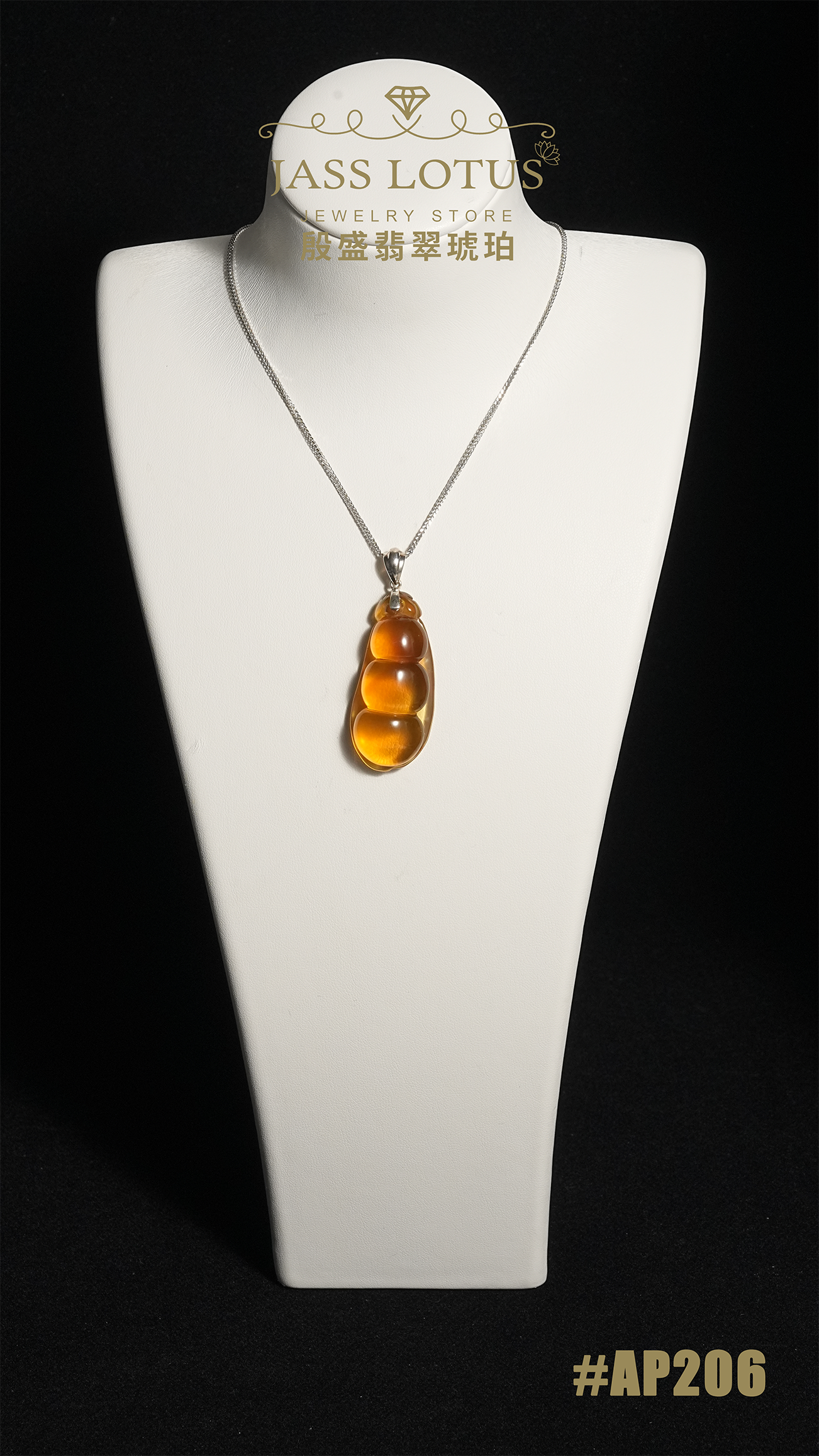 緬甸天然琥珀金棕珀福豆吊墜