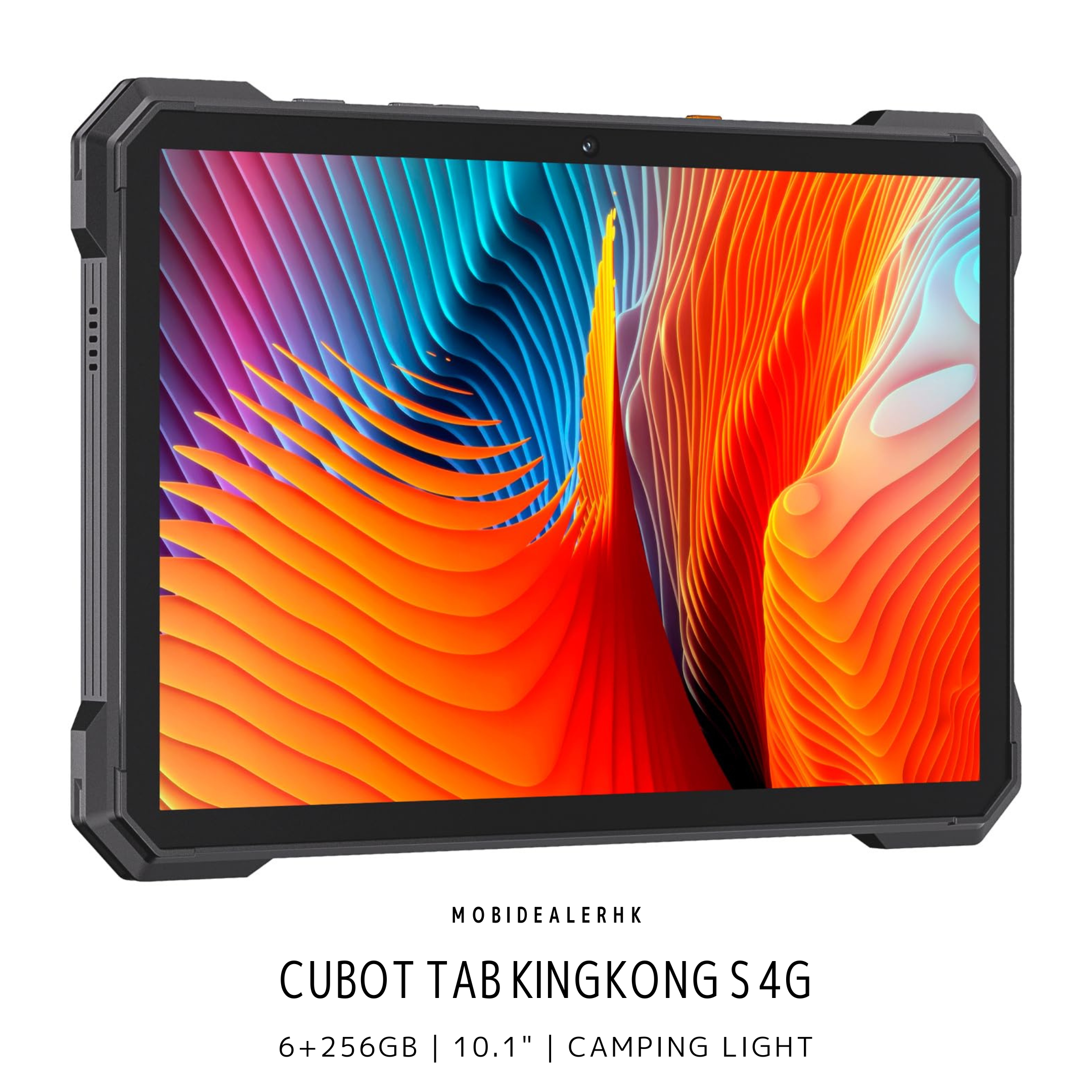 Cubot Tab KingKong S 4G 三防平板電腦