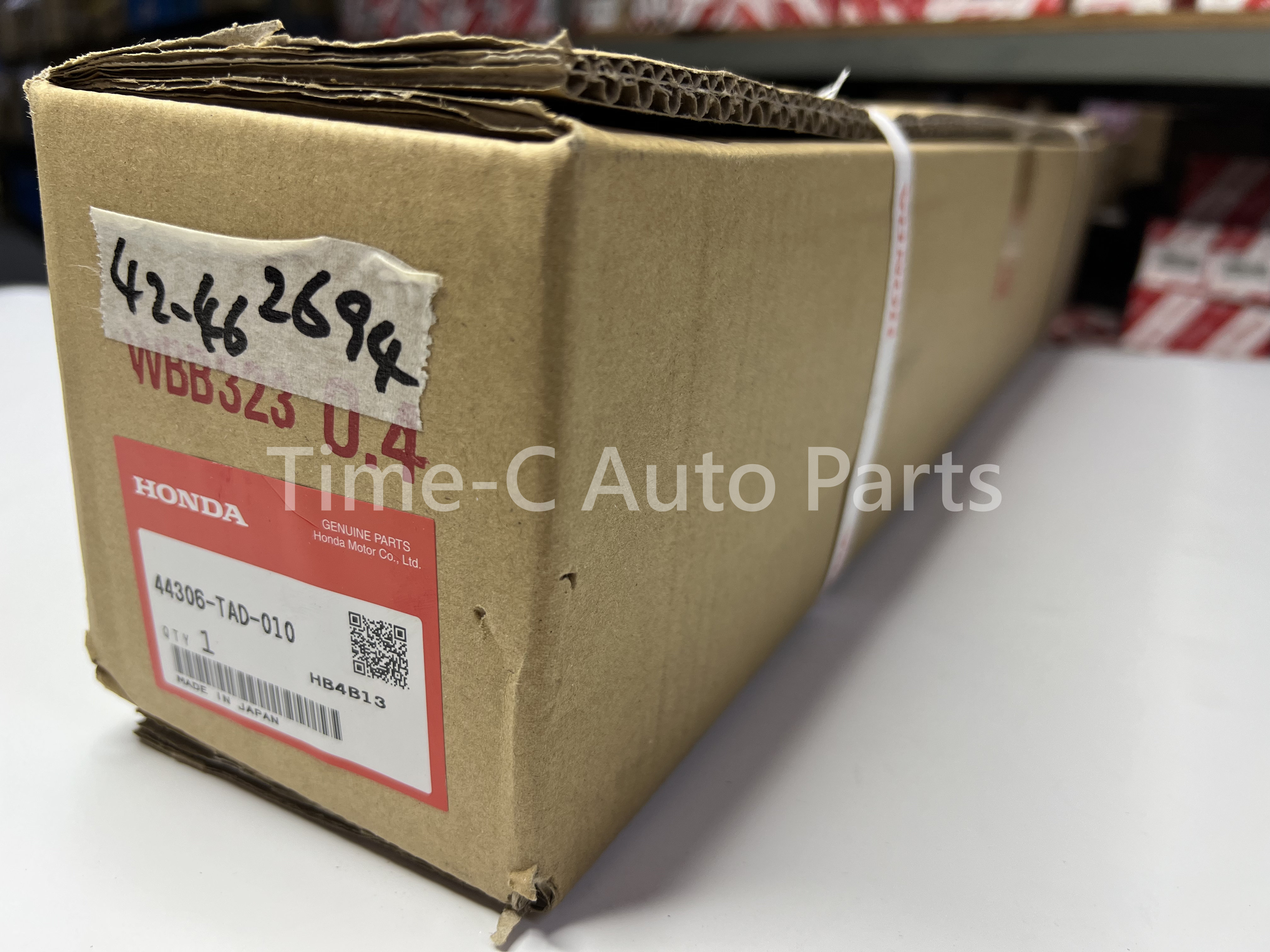 左頭橫什 44306-TAD-010 - Honda Stepwgn