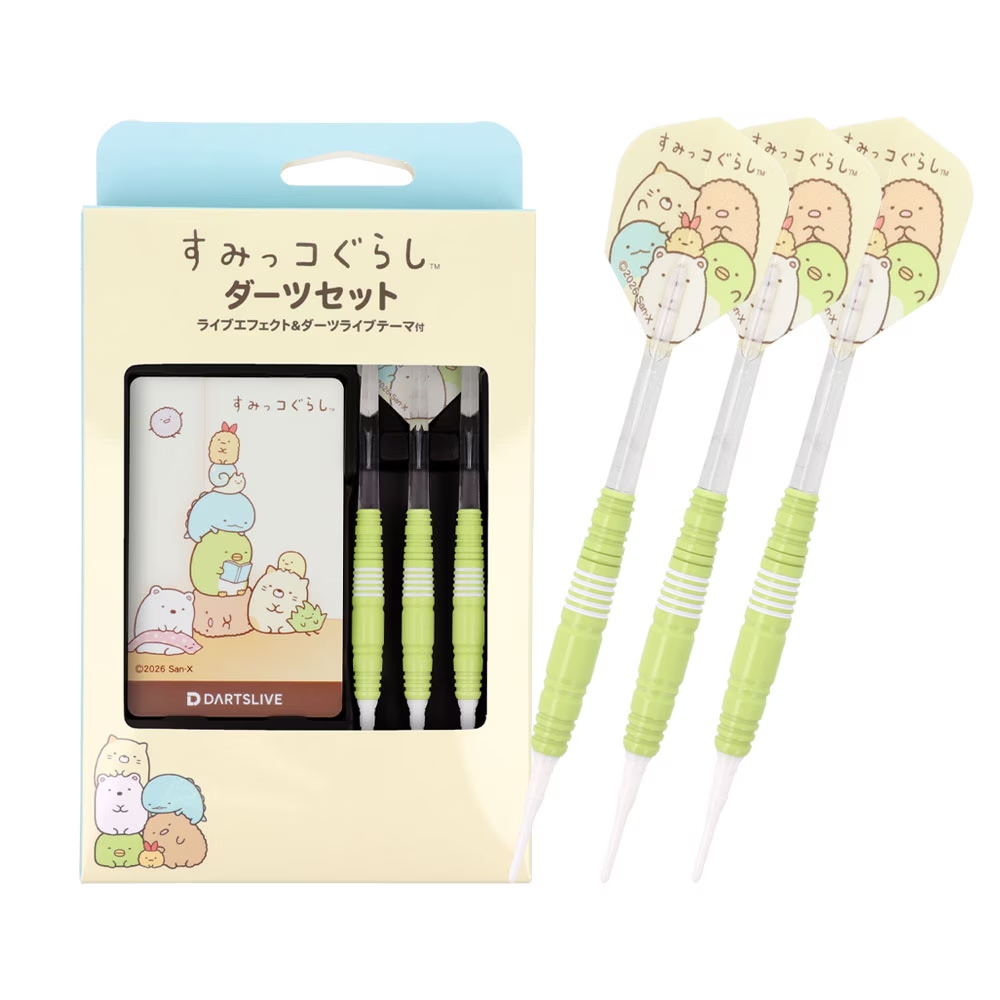 SAN-X 人氣卡通角色飛鏢套裝 2BA