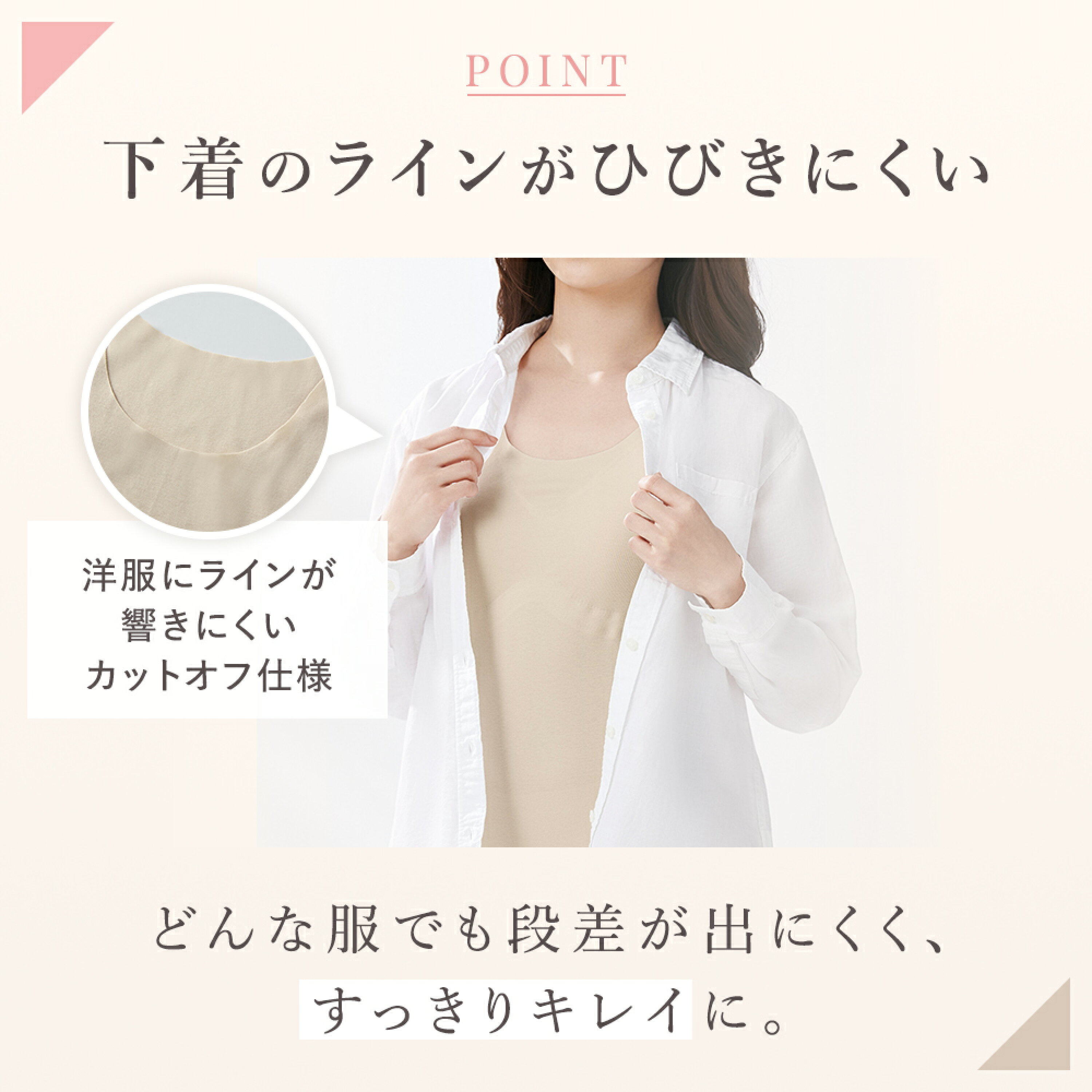 日本代購【 日本直送 Gunze KIREILABO Fitte 有機棉 系列 無鋼圈 背心 內衣 附胸墊 | seamless non wire bra tank top  KB2058 】 ﻿