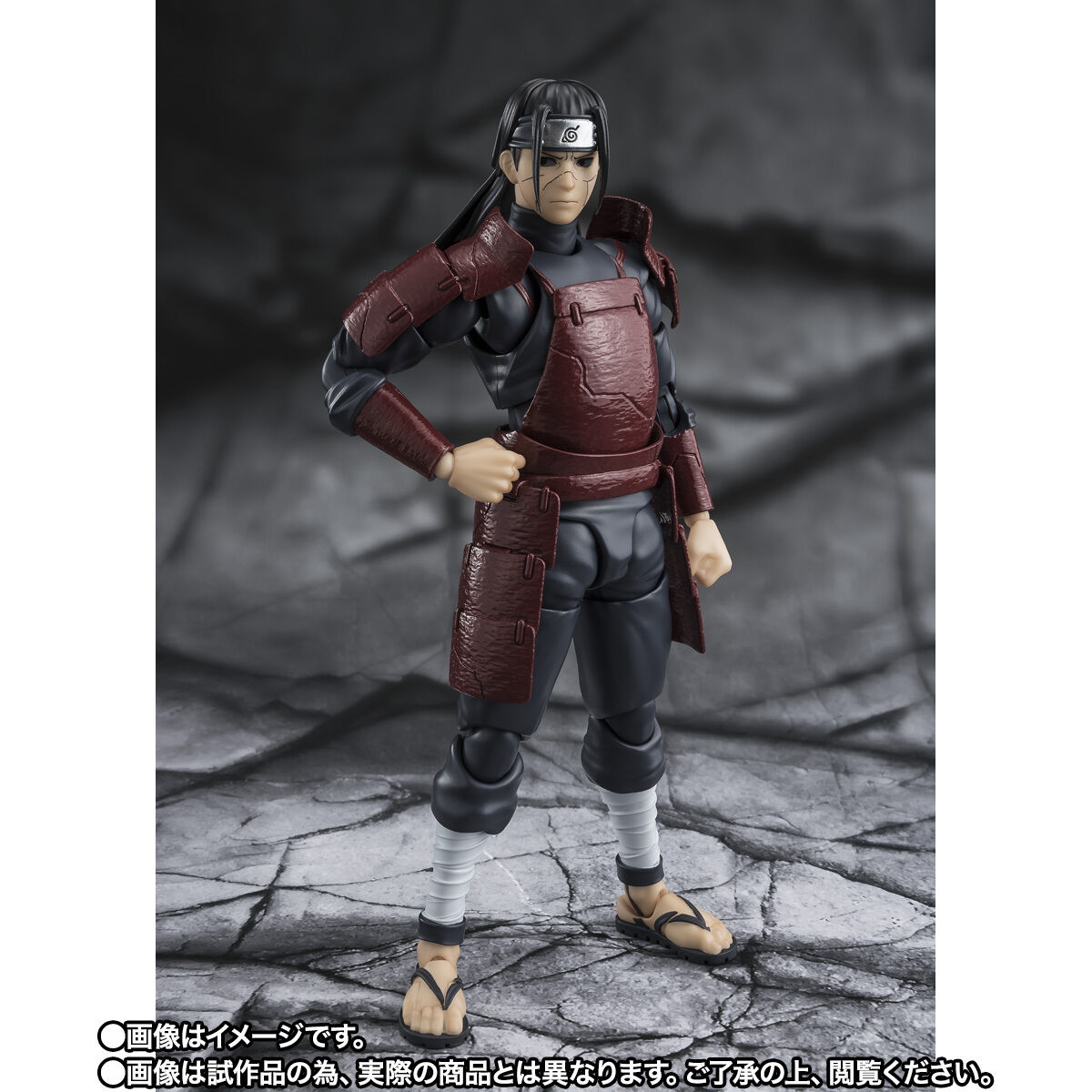 (預訂訂金 $200) (總價 $540) (魂限) Bandai S.H.Figuarts 火影忍者 疾風傳 千手柱間 -穢土轉生模式- (行版) SHF NARUTO Shippuden Hashirama Senju