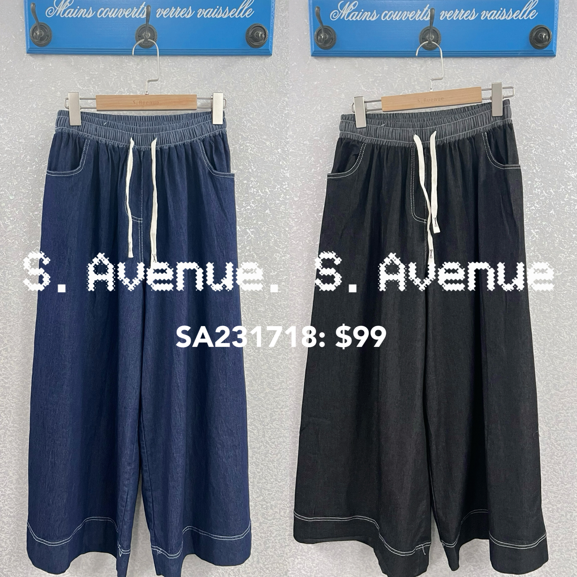 SA231718: 橡筋腰牛仔闊裙褲