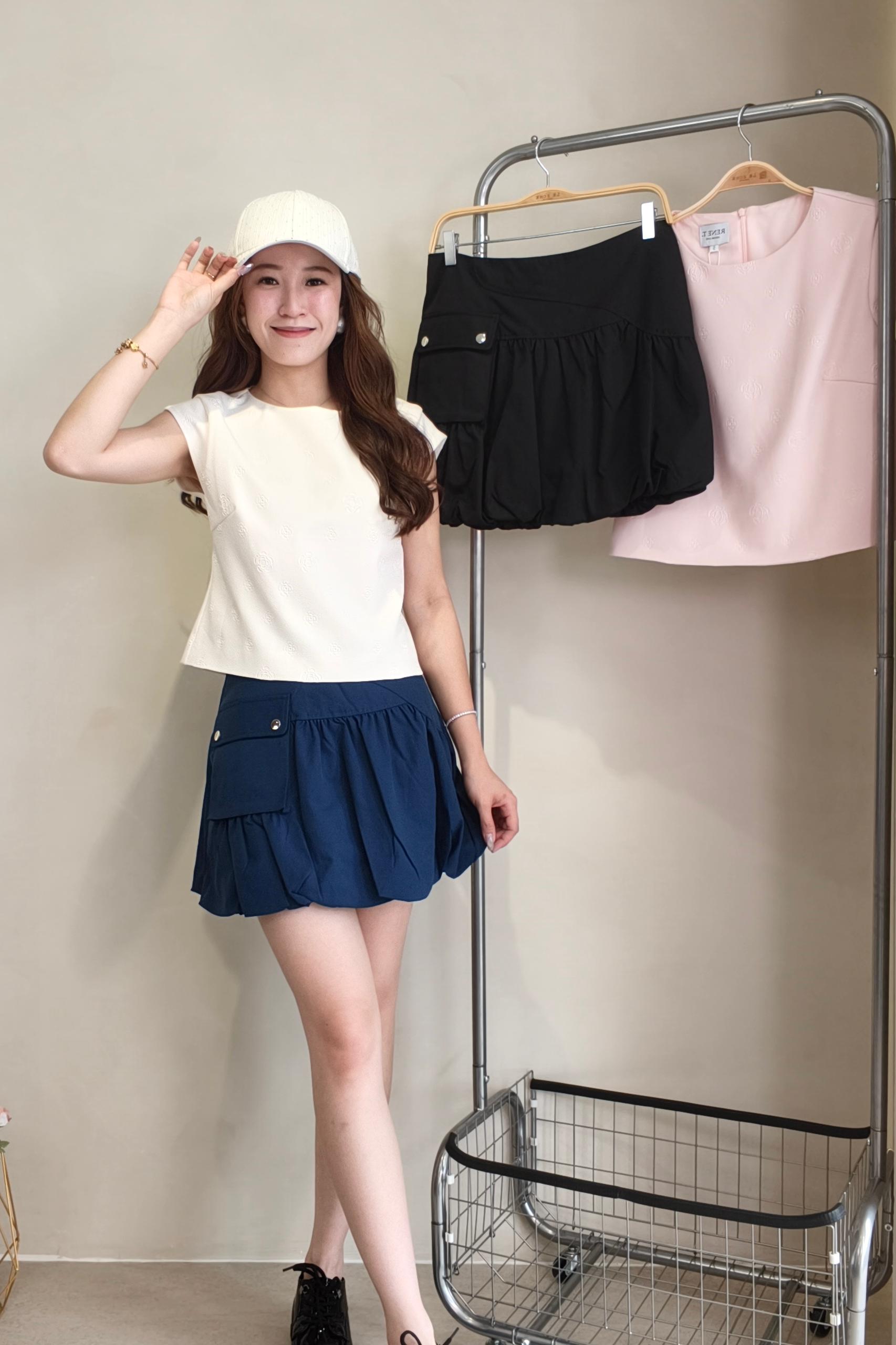 67662 Urban Bubble Pocket Skirt