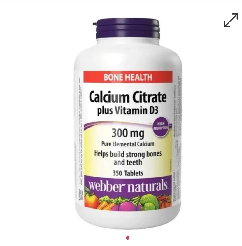 $168樽.2樽或以上:$158樽.Webber Naturals 銀杏精華 (1樽300粒)