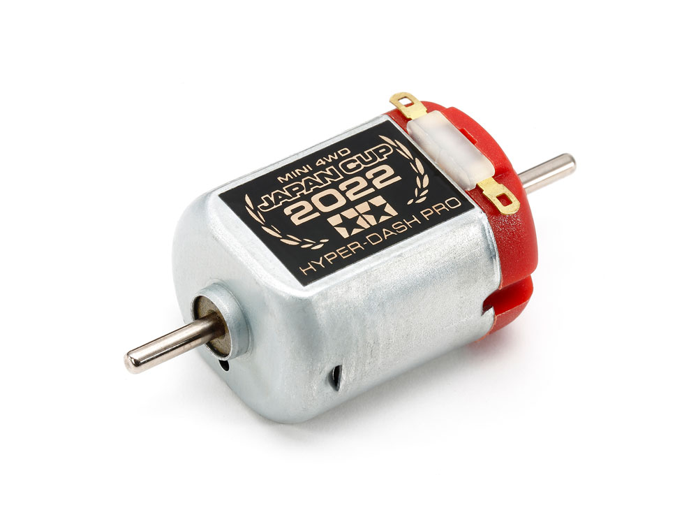 HYPER-DASH MOTOR PRO J-CUP 2022