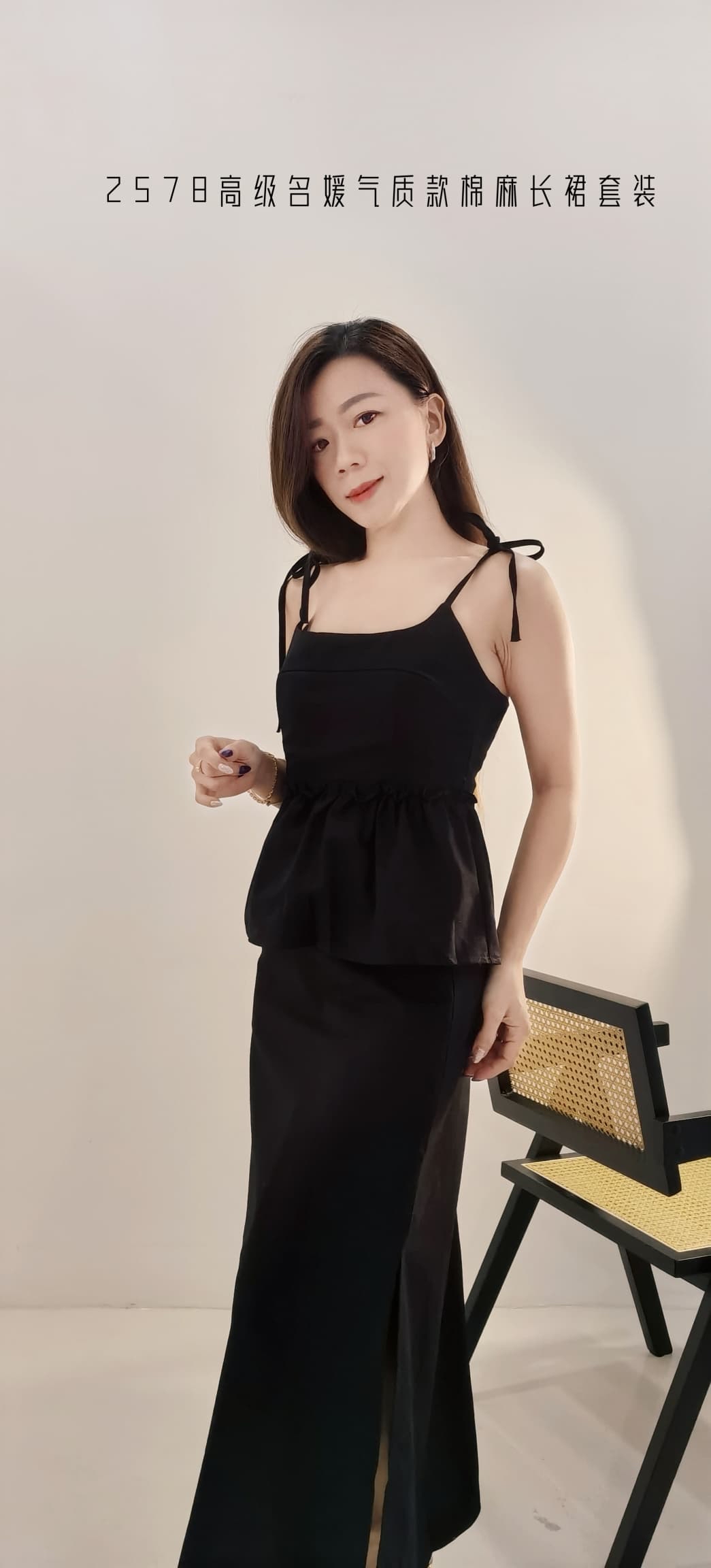 2578 PREMIUM DESIGN DRESS SET 高级名媛棉麻长裙套装