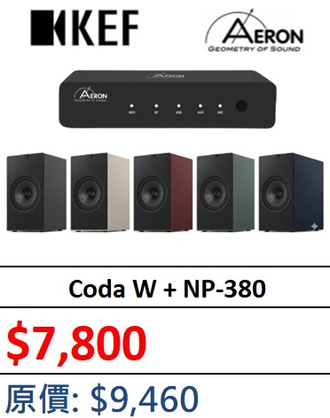 ⭐️ Coda W + NP-380