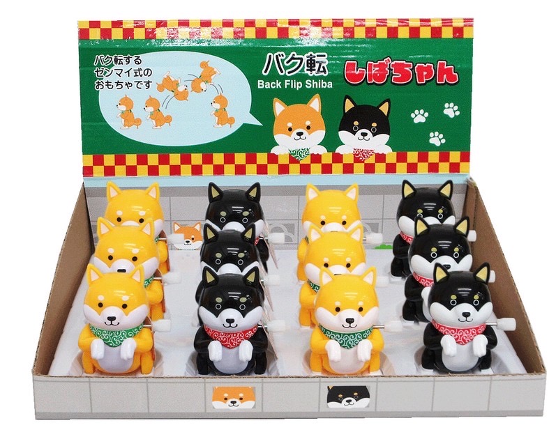 後空翻柴犬 玩具