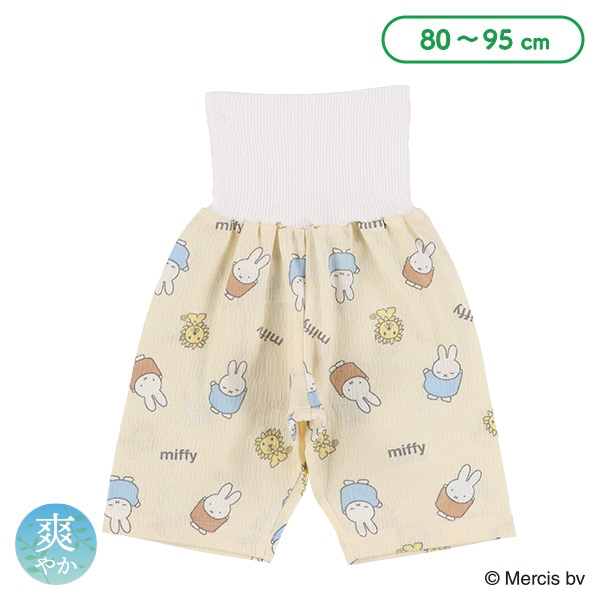 🇯🇵預訂 日本直送🇯🇵Miffy人物滿印清爽材質包腹短褲