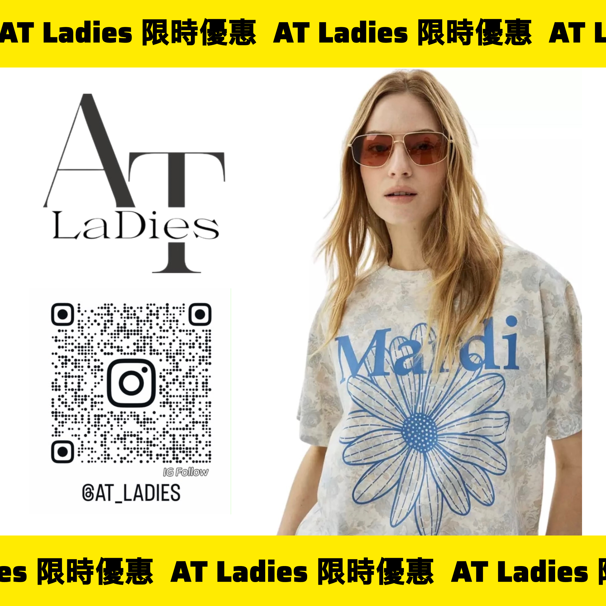 Mardi Mercredi Tshirt