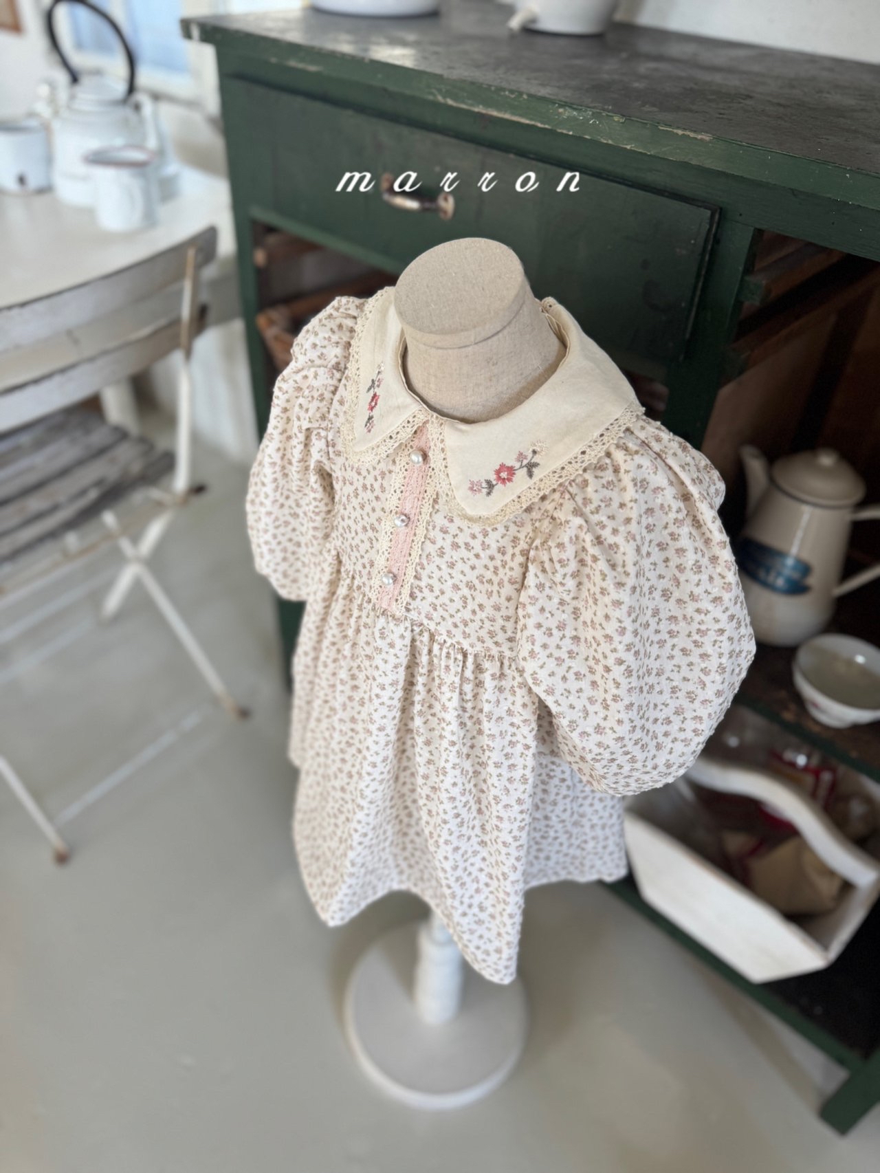 🇰🇷Marron babysuit