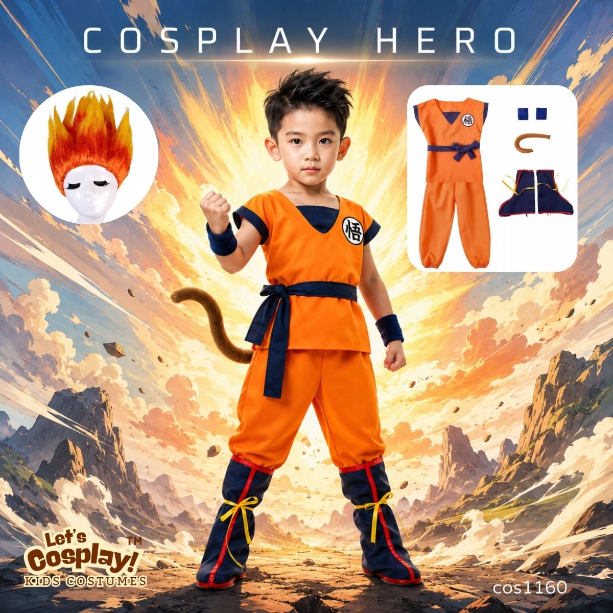 七龍珠孫悟空 Cosplay 兒童動漫角色造型扮演服裝 Dragon Ball Kids Costume 萬聖節造型 Lets Cosplay cos1160
