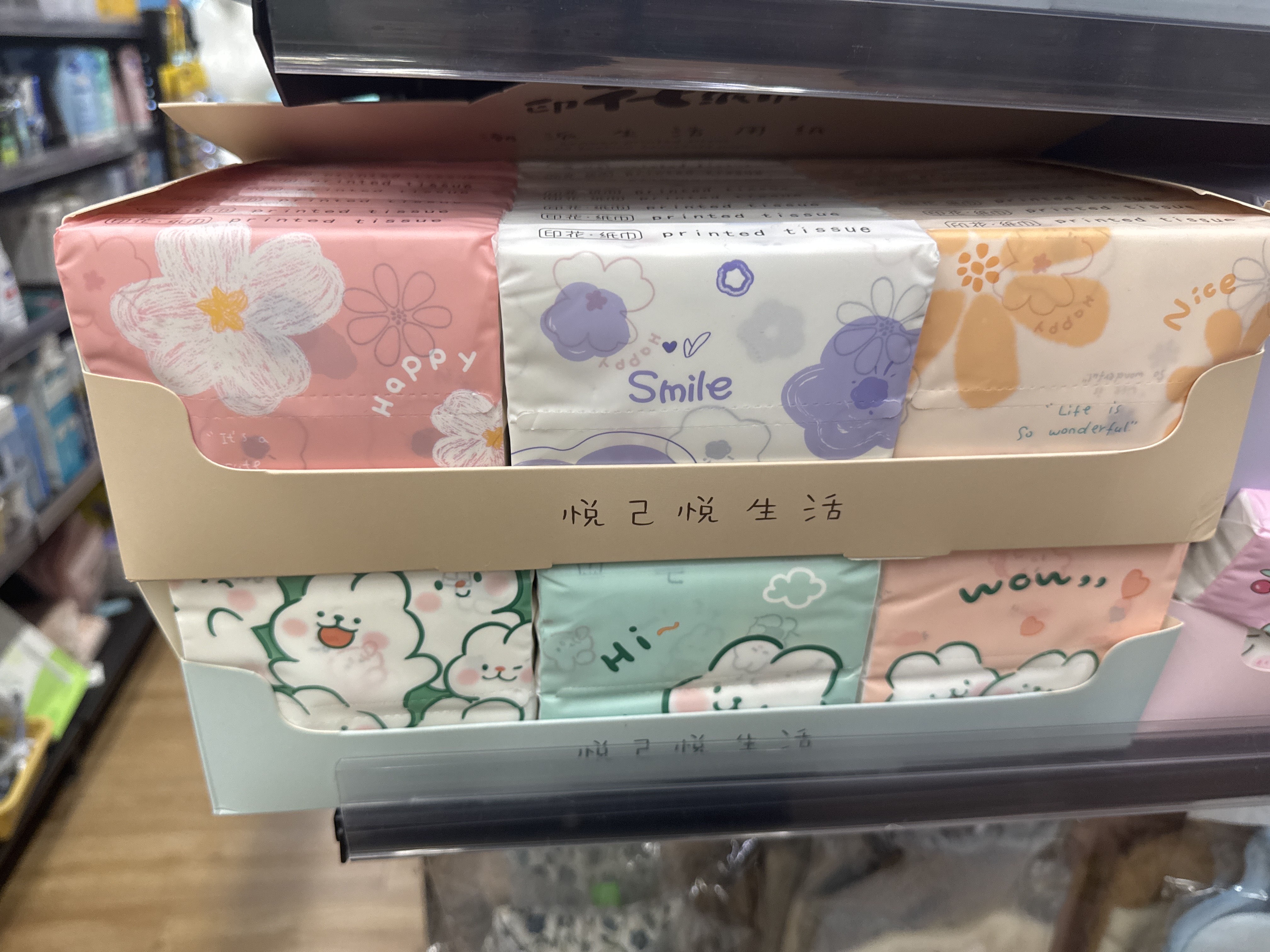 74325 纸巾 花开了 森吻40抽120张印花纸巾抽纸 RG9061 SW